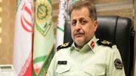 توصیه پلیس فتا به فعالان سایبری و دارندگان صفحات پربیننده
