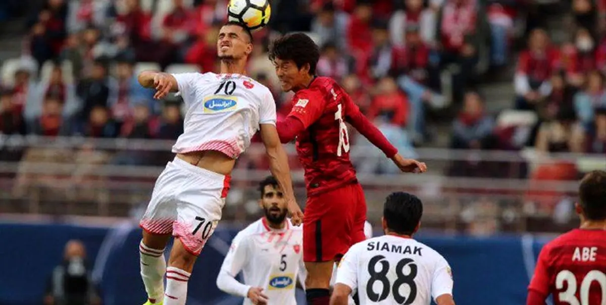 آی دی کارت دیدار پرسپولیس و کاشیما آنتلرز چگونه توزیع می‌شود؟