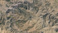 نامه ۳ هزار نفر به رییس جمهور