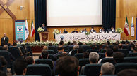 دومین مجمع عمومی موسسه مالی اعتباری نور برگزار می شود