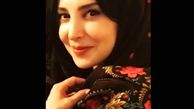 سحر جعفری جوزانی با روسری محلی+عکس