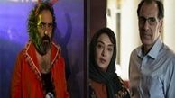 جدیدترین آمار فروش سینمای ایران