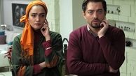سبک زندگي به روايت آتش بس ۲