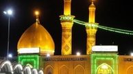افشای طرح حمله به حرم امام حسین (ع)