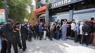 پرداخت ارز به زائران اربعین تا یکشنبه هفته آینده