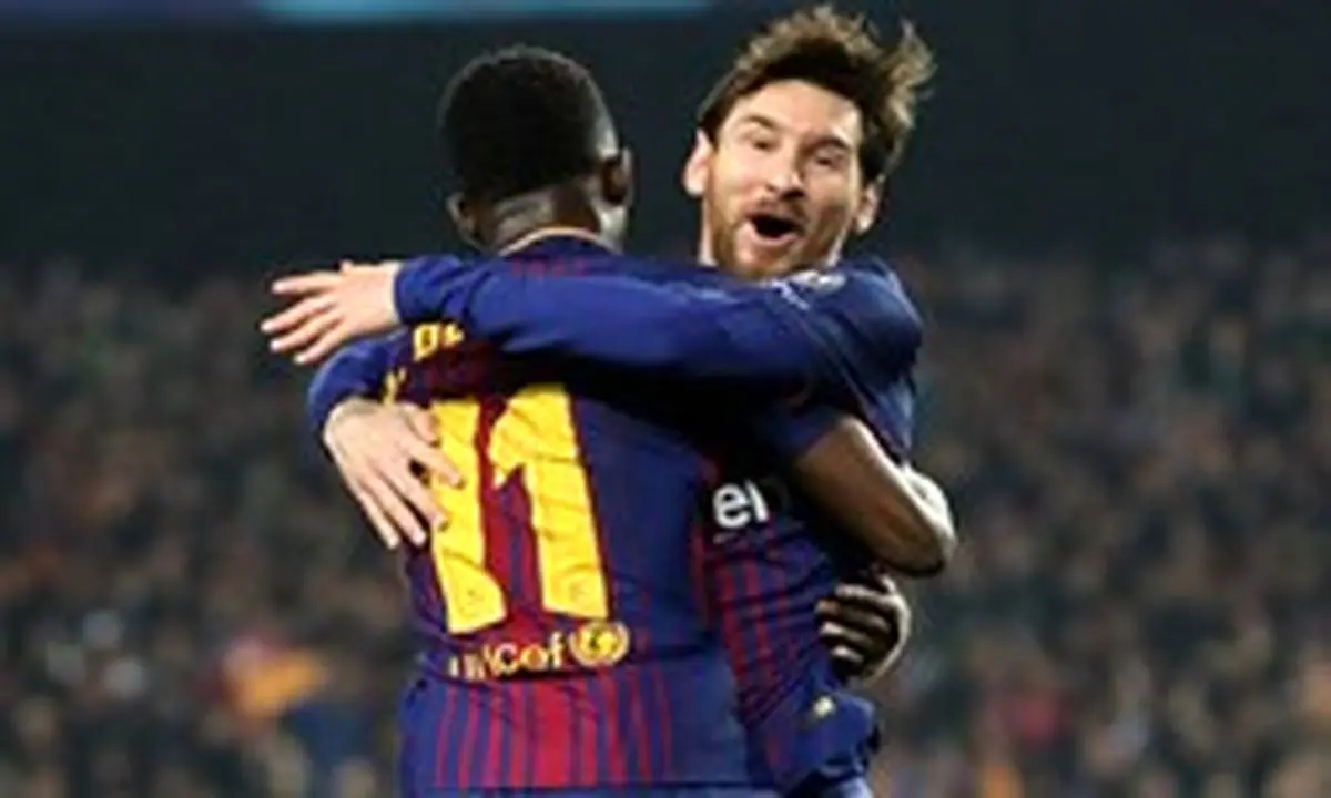 ترکیب اصلی بارسلونا مقابل سویا اعلام شد