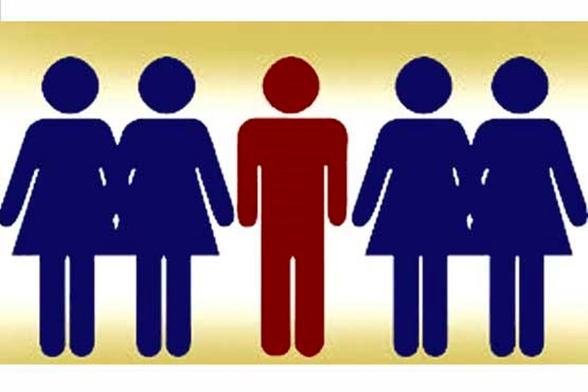 قوانین در خصوص چند همسری چه می‌گویند؟ 