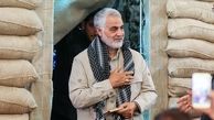 انگشتر سردار سلیمانی به کارگردان «عابدان کهنز» رسید
