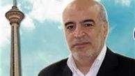تکلیف طبقه هفتم پاساژ علاءالدین مشخص شد