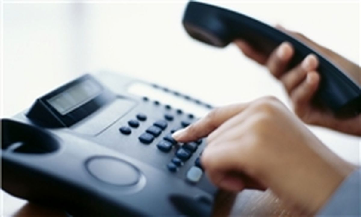 واگذاری تلفن ثابت به شیوه جدید 