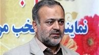 چقدر از حقوق‌های نجومی به بیت‌المال برگشت؟