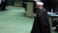 گزارش سوال نمایندگان از روحانی تقدیم هیات رئیسه شد