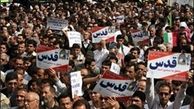راهپیمایی روز جهانی قدس آغاز شد