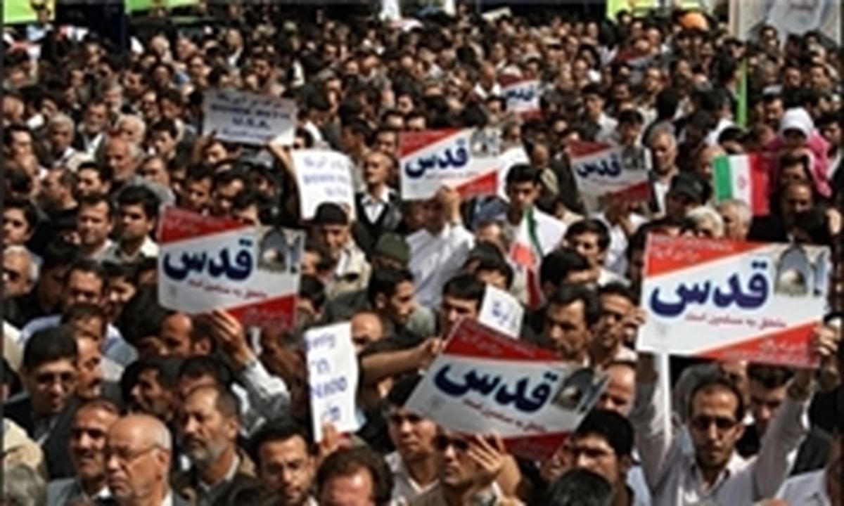 راهپیمایی روز جهانی قدس آغاز شد