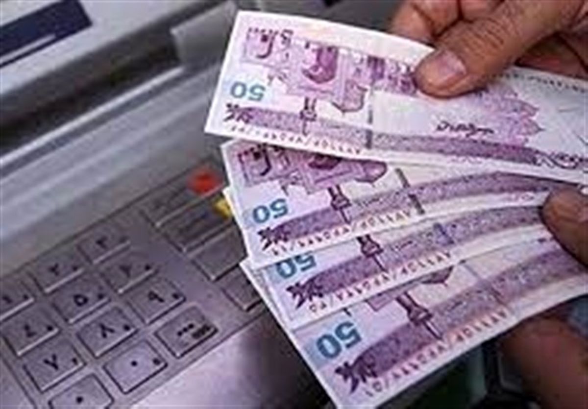 مبلغ قسط وام 30 میلیون تومانی بازنشستگان چقدر است ؟