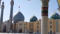 همایش بین‌المللی منجی موعود در مسجد مقدس جمکران برگزار می‌شود