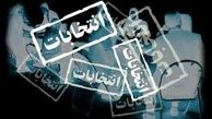 ۱۰ روز مانده به انتخابات؛ نامزدها قول بدهند که…
