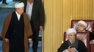 گمانه زنی در مورد افراد در معرض ریاست مجلس خبرگان رهبری/ میزان رای هاشمی رفسنجانی