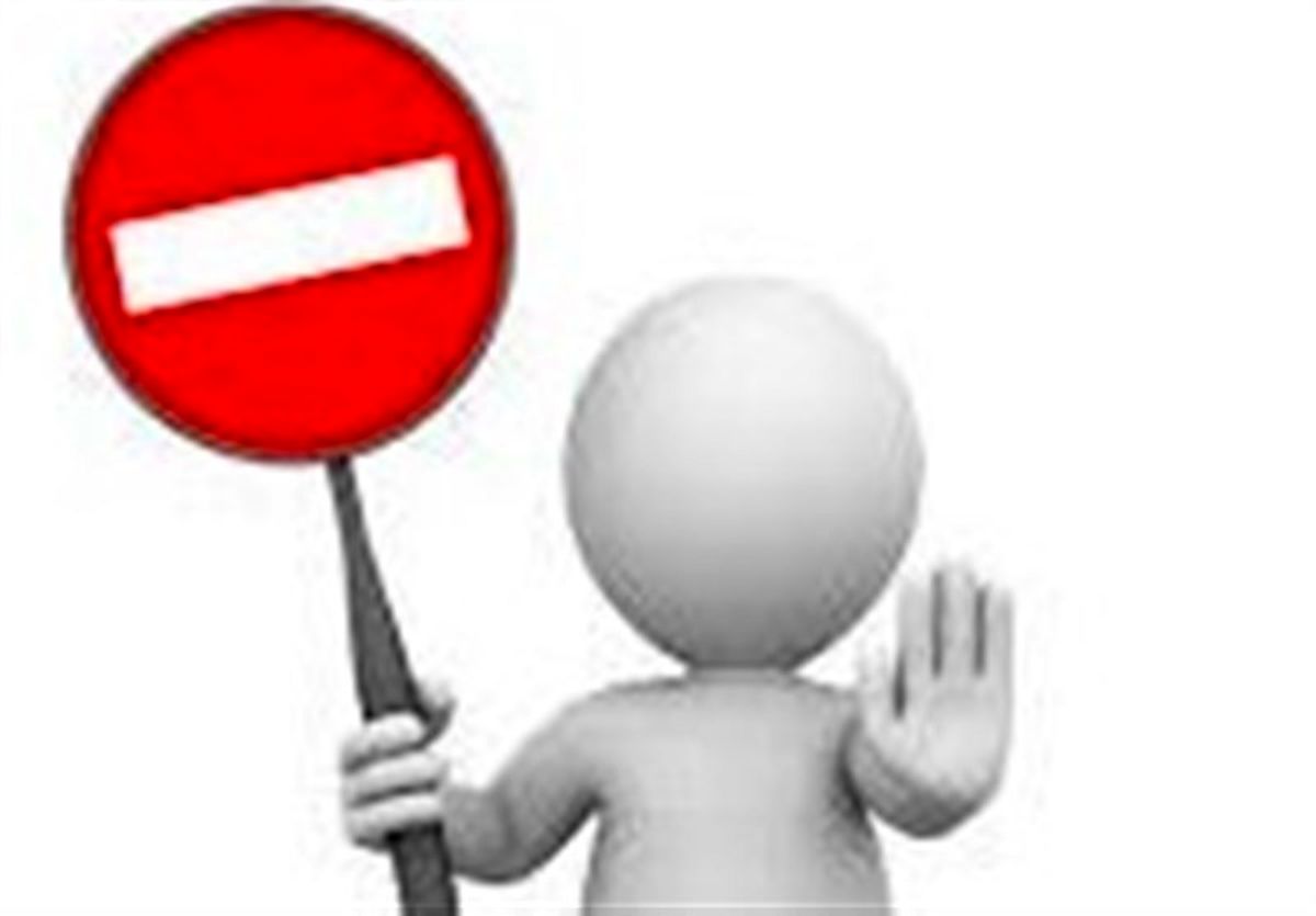 فعالیت ۴۵ شرکت اینترنتی غیرمجاز متوقف شد