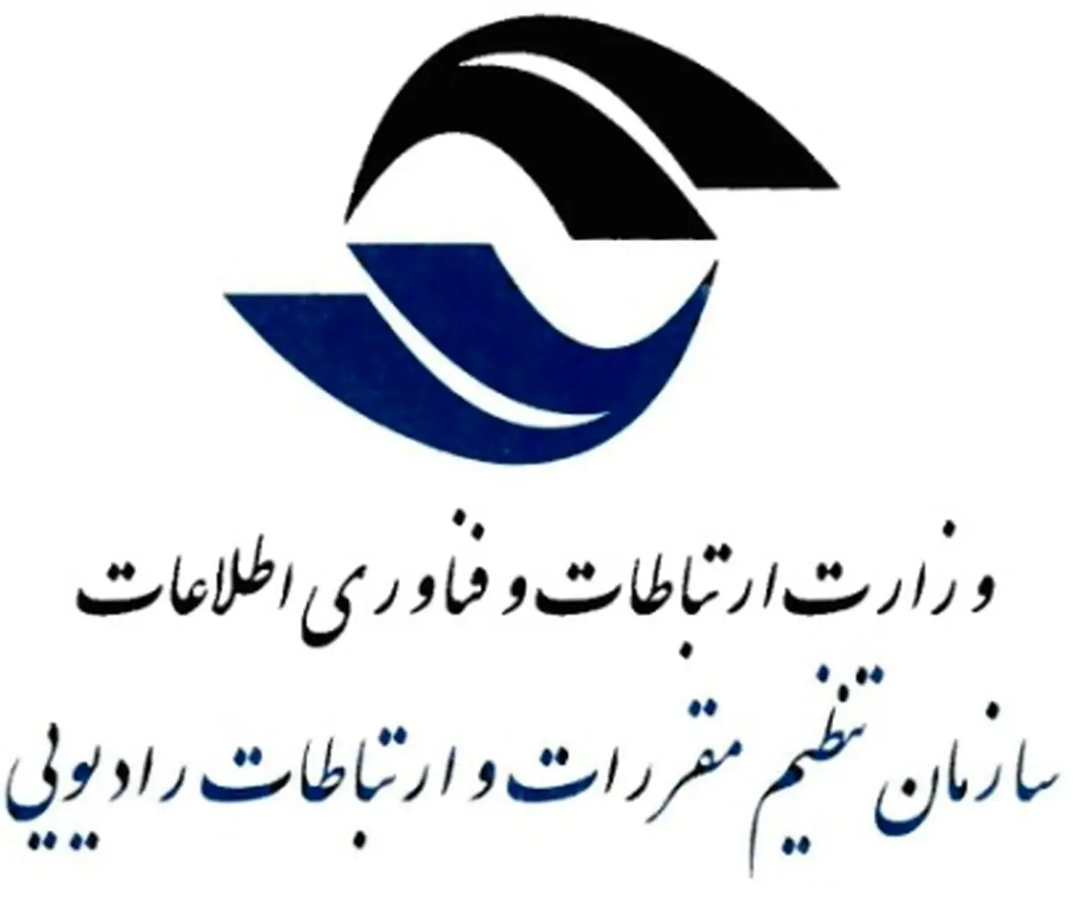 قطع پیامک‌های تراکنش بانکی تخلف است 