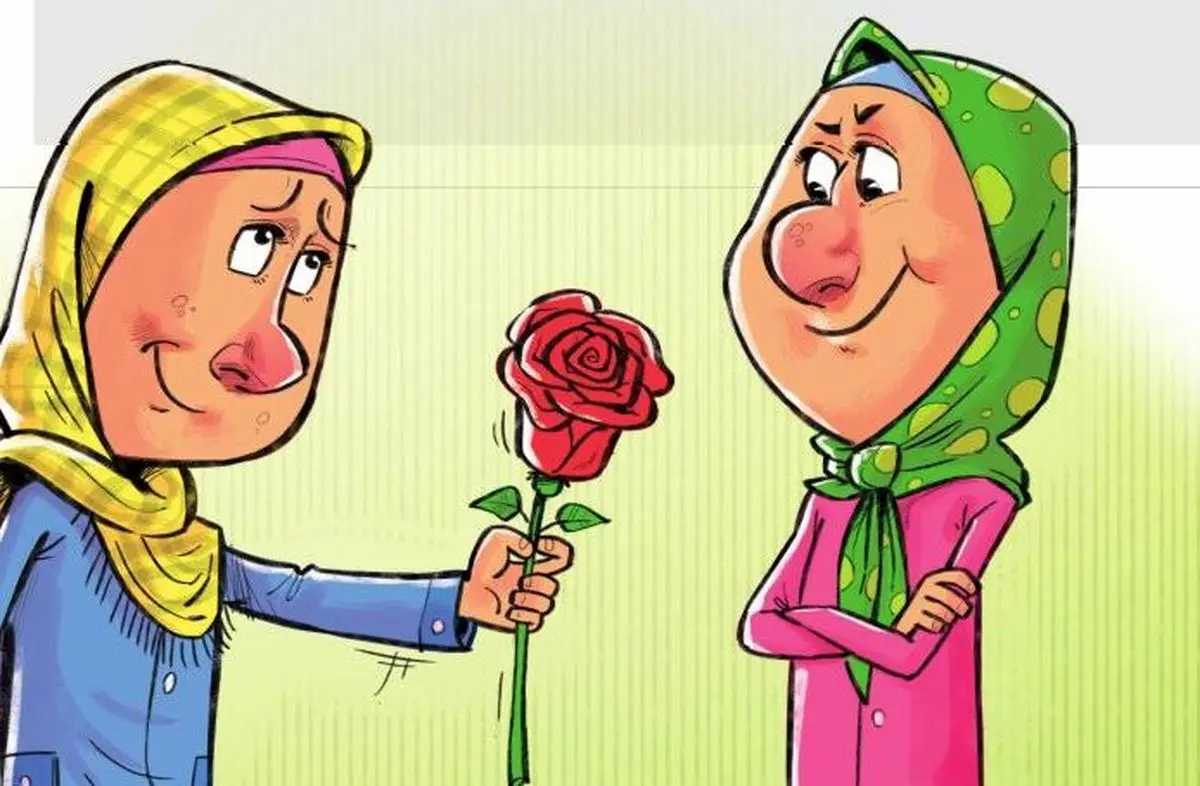 چگونه عذرخواهی کنیم؟