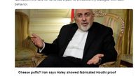 ادعای سفیر سعودی در آمریکا در واکنش به اظهارات ظریف