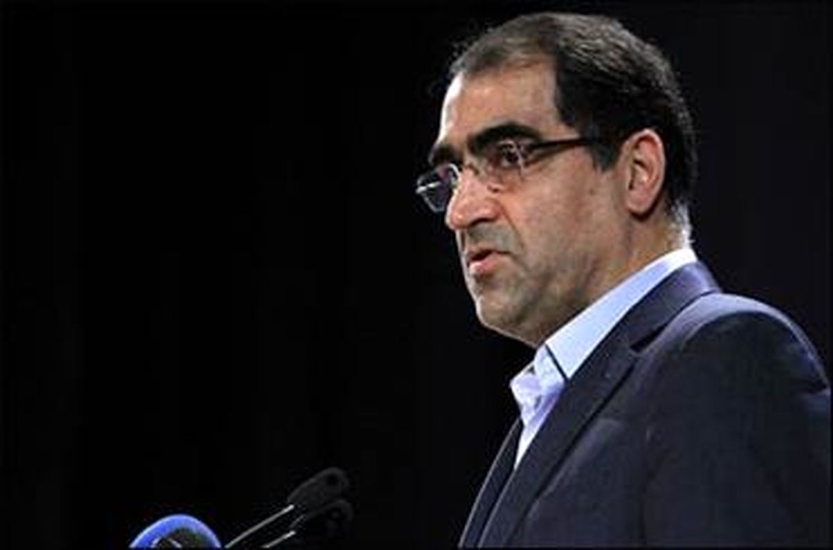 آرزوی وزیر بهداشت برای حضور دستجردی و طریقت منفرد