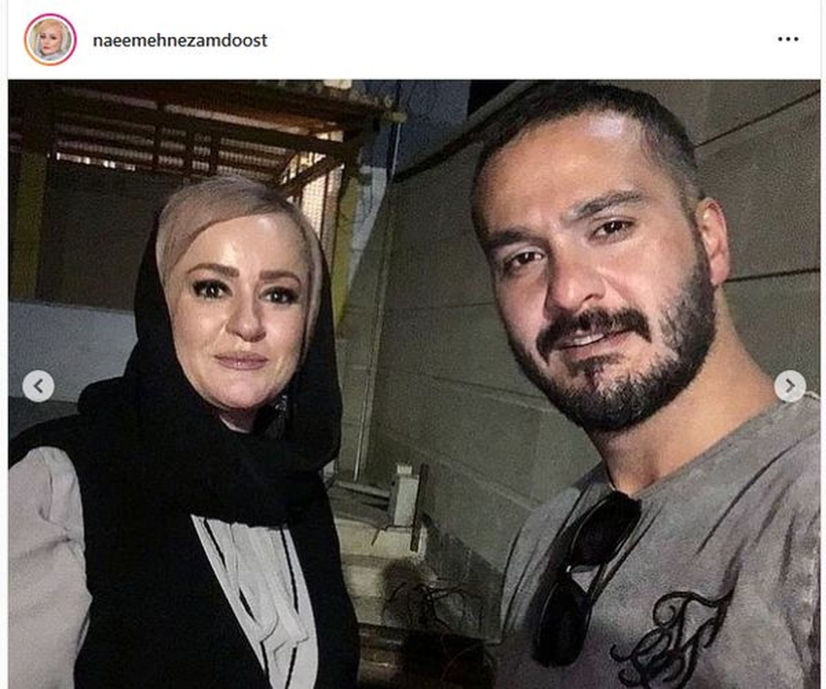 نعیمه نظام دوست در کنار میلاد کی مرام 