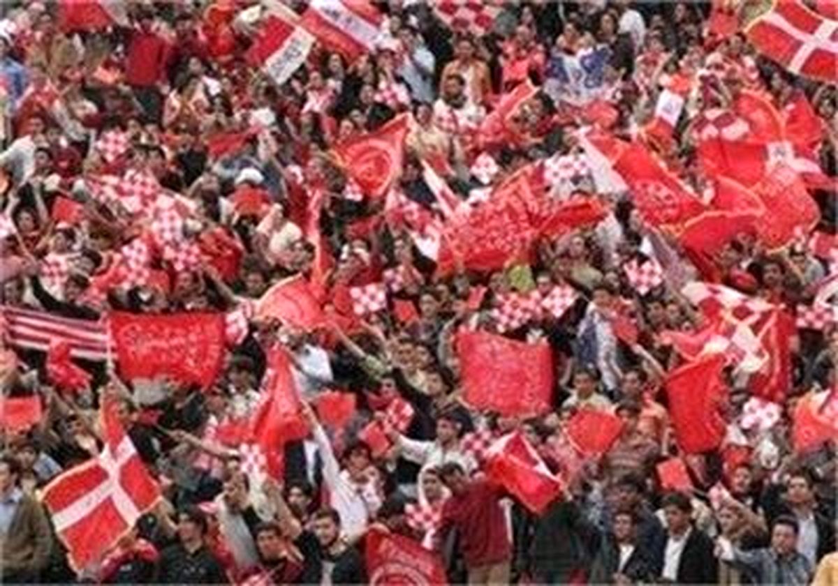 همکار قهرمانی همینه، همینه