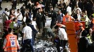 افزایش شمار قربانیان حادثه مرگبار در اسرائیل به 45 نفر