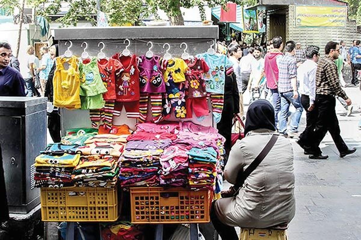 دستفروشان چهارراه ولیعصر جمع می شوند ؟