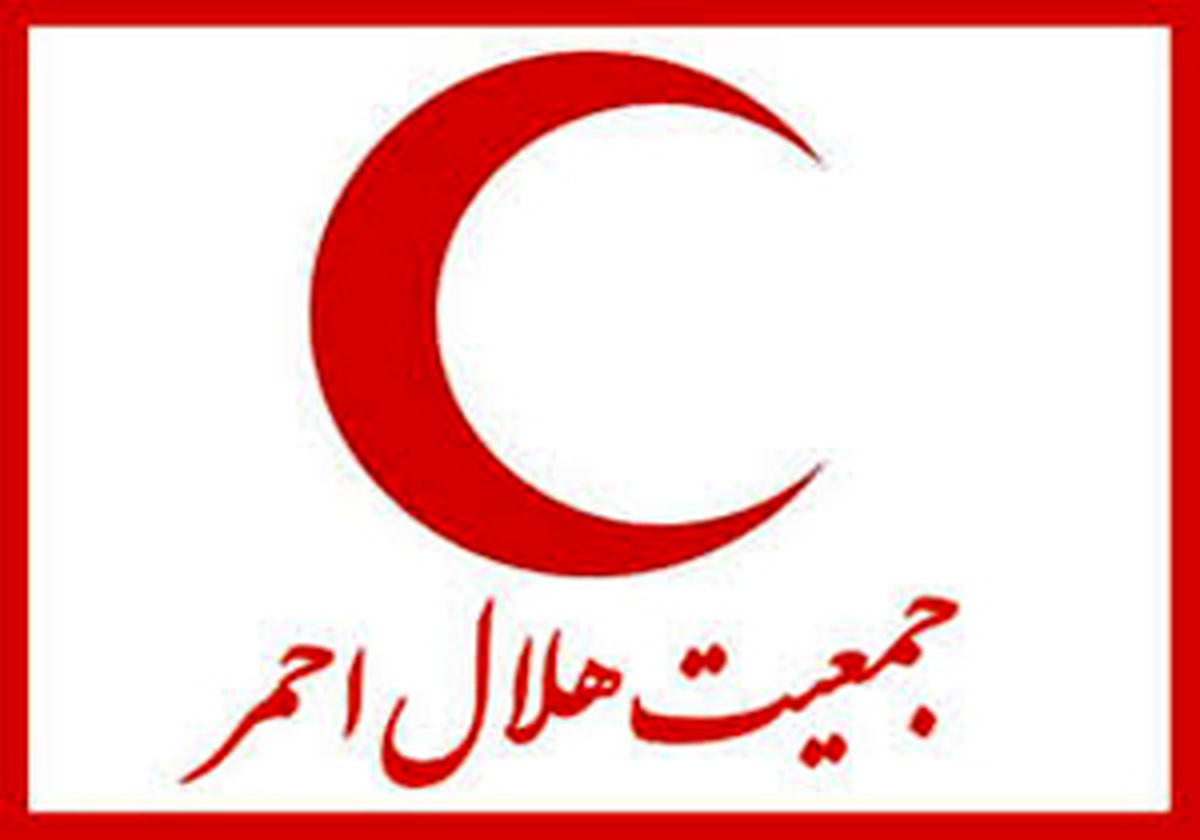 پیدا شدن 2 کودک گمشده در کوههای کرمان