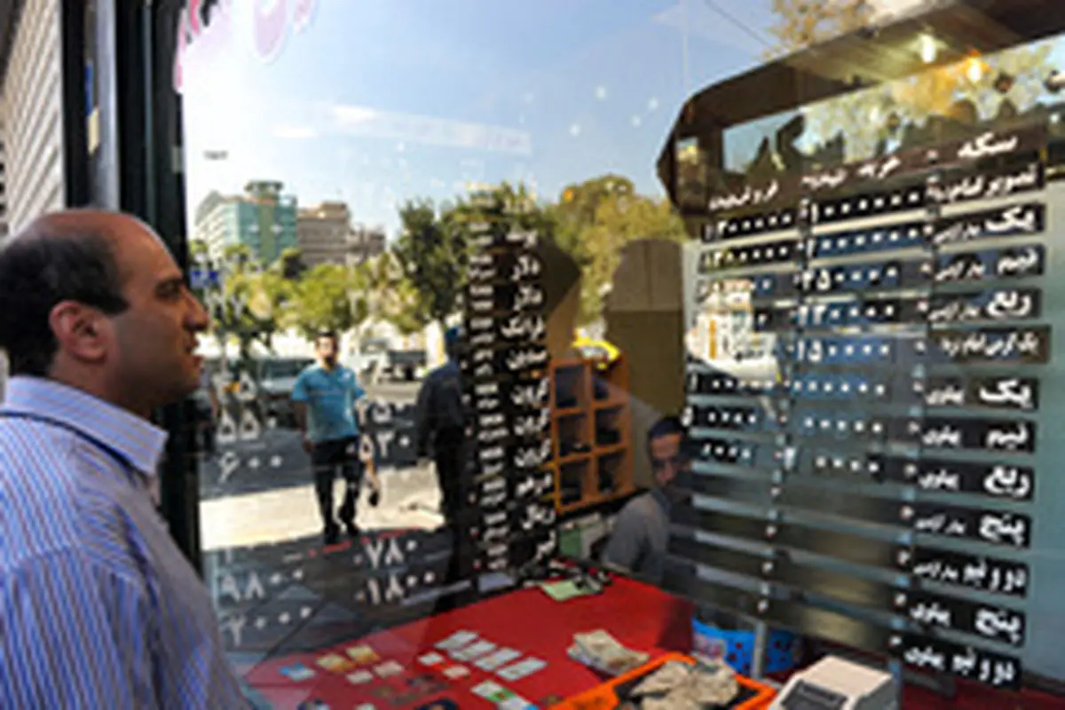 جدیدترین قیمتها از بازار سکه و ارز