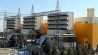 رونمایی از نسل جدید نیروگاه‌های برق
