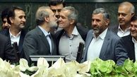 جزئیاتی از پشت صحنه امروز انتخاب هیات رئیسه مجلس/ روحانی پشت عارف را خالی کرد/ ابراز نگرانی شدید کارگزاران از رشد عارف/ ناکامی رئیس دولت اصلاحات برای رسیدن به ریاست یک قوه «تکرار» شد
