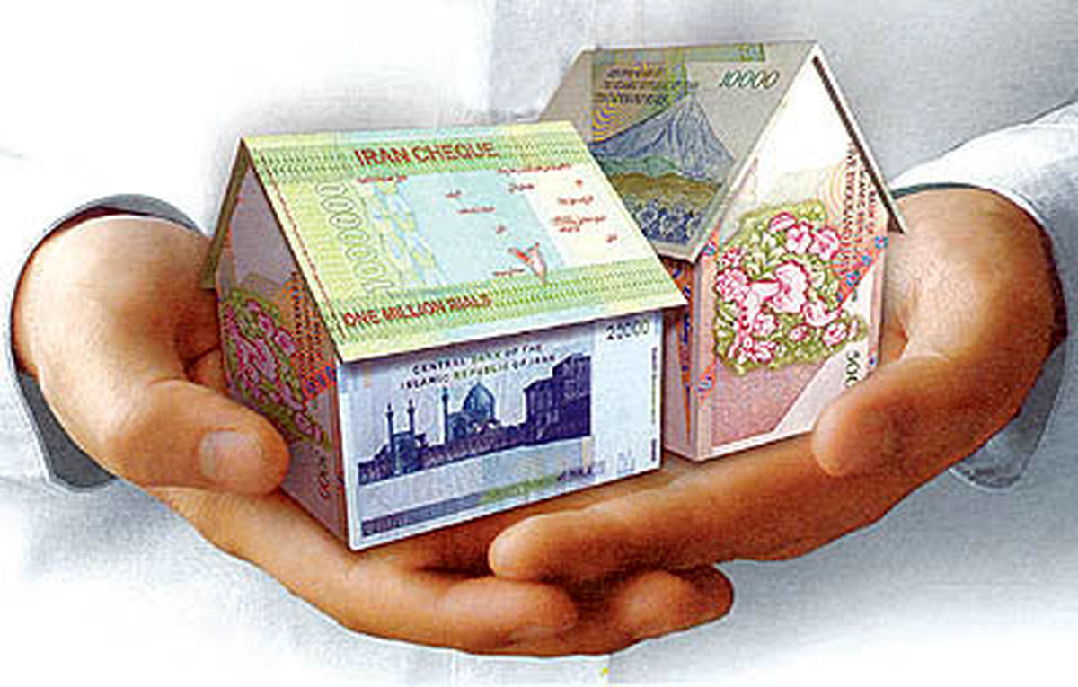 دریافت وام مسکن چقدر آب می‌خورد؟ 