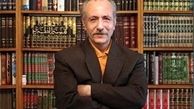 دشواریهای ترجمه قرآن