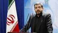 انتخاب شهردار در دستور کار یکشنبه