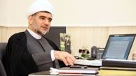 تحليل همكلاسي عامل ایرانی‌تبار حادثه سيدني/ درس‌های گروگانگیری استرالیا برای طلبه ‌ها