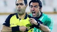 قضاوت داور جنجالی برای پرسپولیس