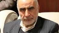 دولت؛ عامل به‌هم‌ریختگی اقتصاد