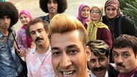 نقی معمولی و خانواده در خارج از کشور+عکس