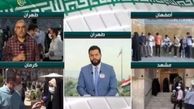 بازتاب انتخابات ریاست جمهوری ایران در رسانه های خارجی