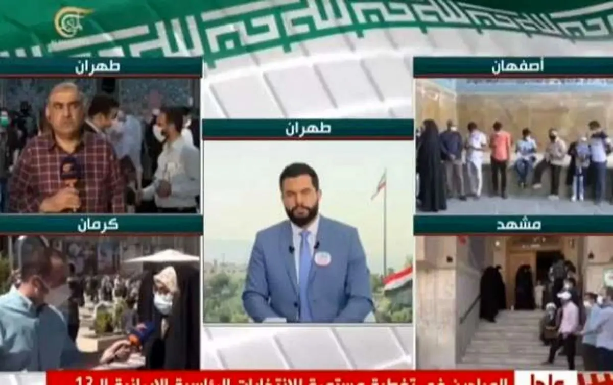 بازتاب انتخابات ریاست جمهوری ایران در رسانه های خارجی