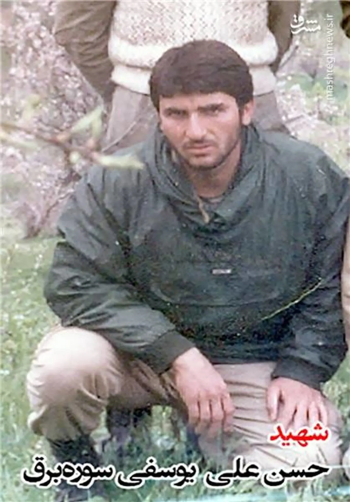 خاطرهای از سوره برق