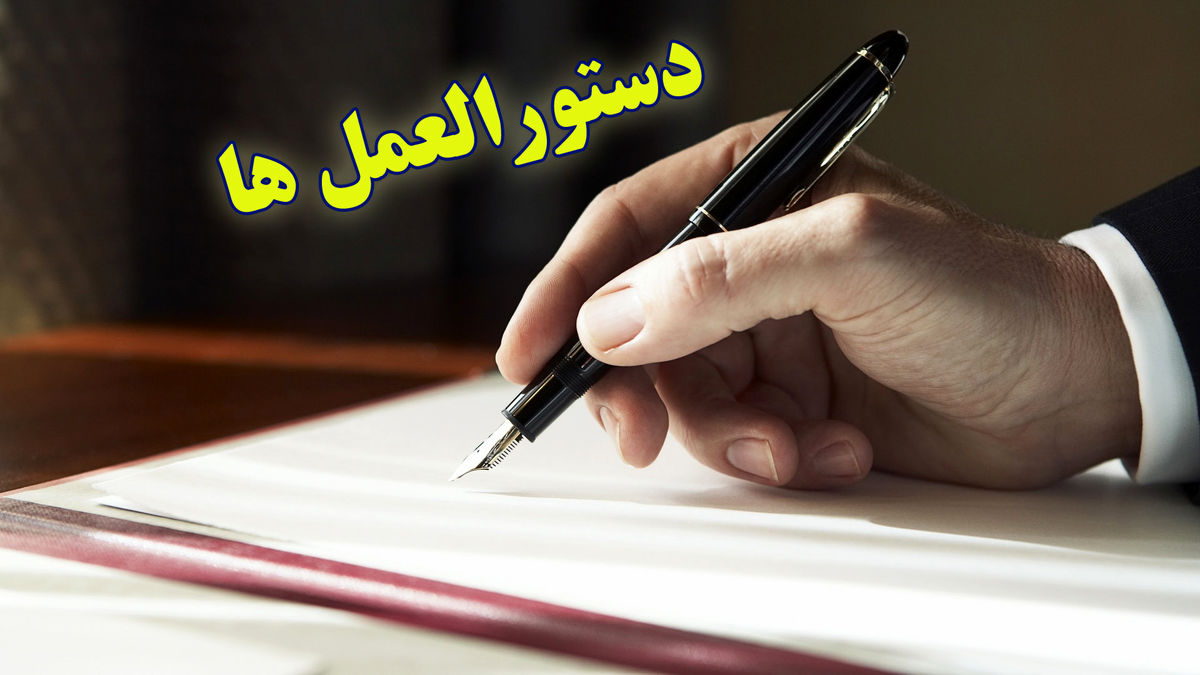 آیین نامه داخلی جلسات "جوانان احزاب اصلاح‌طلب" تصویب شد