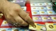 ادامه روند صعودی قیمت سکه در بازار