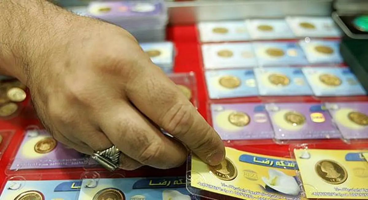 ادامه روند صعودی قیمت سکه در بازار