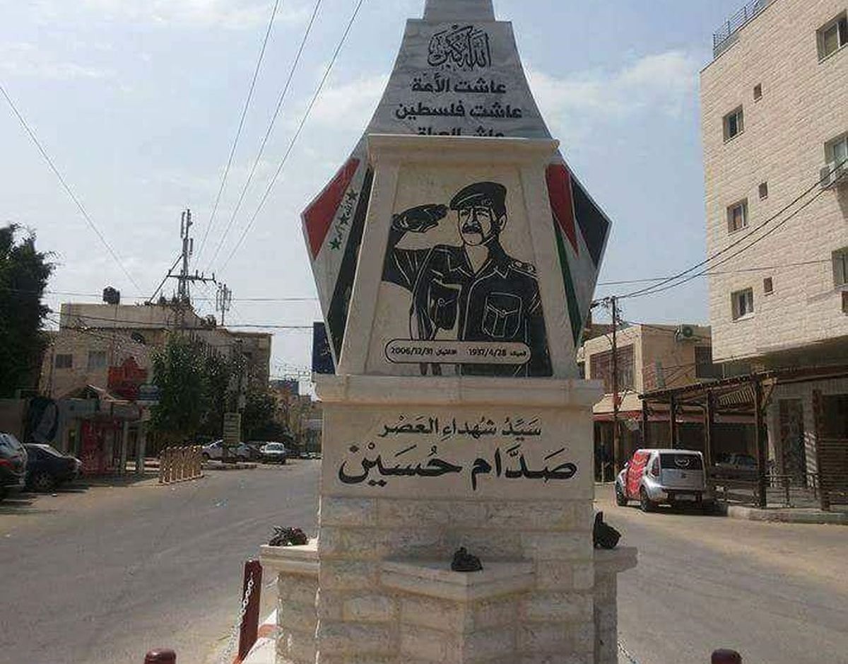 آیا صدام محبوب فلسطینی هاست؟ 