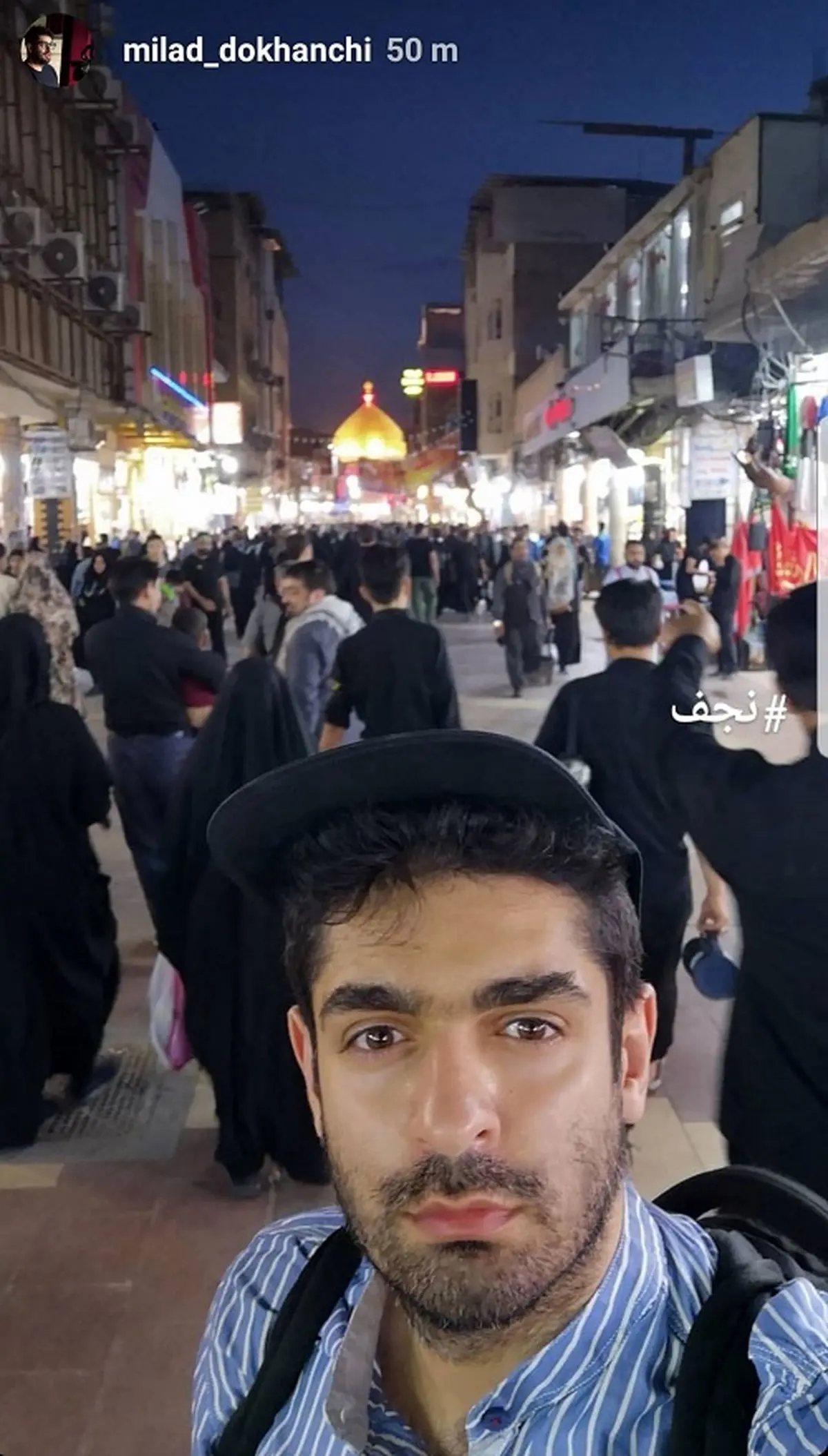میلاد دخانچی در میان عاشقان شاه نجف+عکس